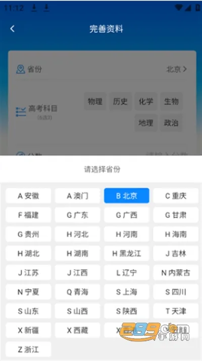 ����߿���