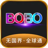 �޹���ȫ��ͨbobov10.6.0 ���°�