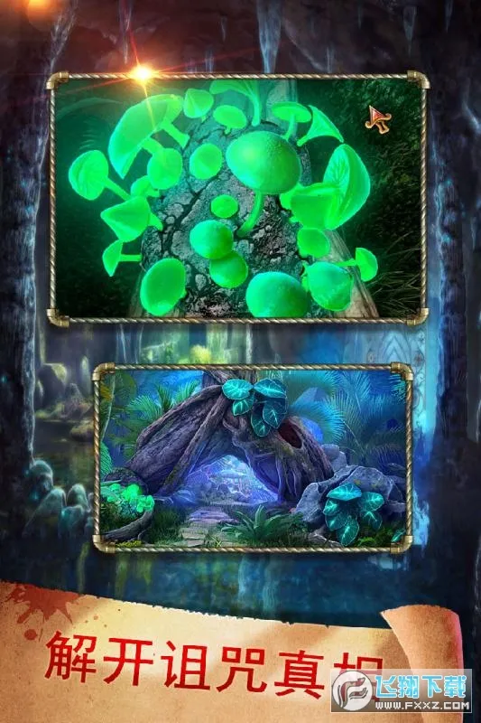 ��������17�ػ���Ԣv700.00.06 ��Ѱ�