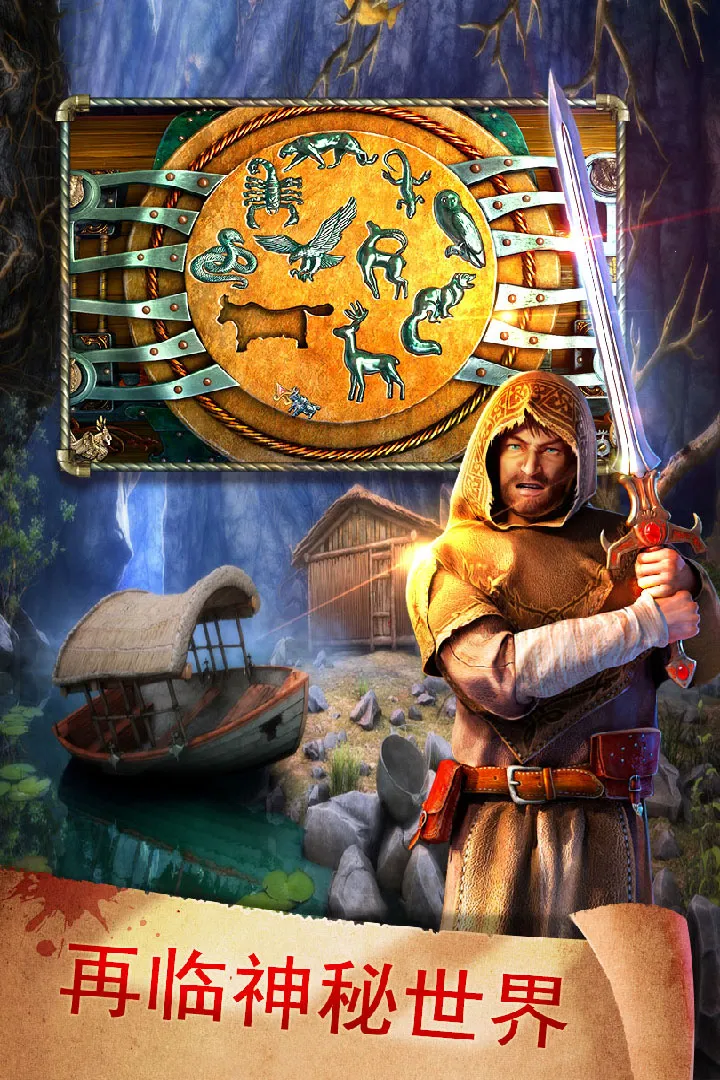 ��������17�ػ���Ԣv700.00.06 ��Ѱ�