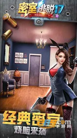 ��������17�ػ���Ԣv700.00.06 ��Ѱ�