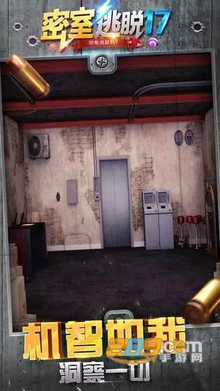 ��������17�ػ���Ԣv700.00.06 ��Ѱ�