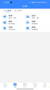 i����v2.8.2 �ٷ���