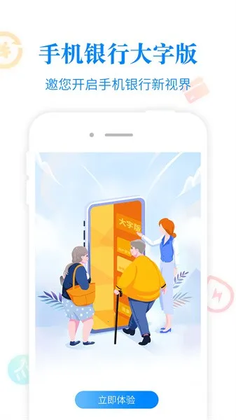 ��������v3.3.2.0 ���°�