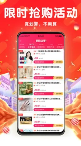 ������v1.1.1 ��Ѱ�