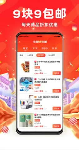 ������v1.1.1 ��Ѱ�