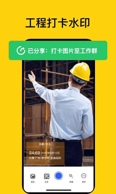 ʱ��ص����v2.6 ��Ѱ�