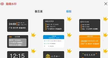 ʱ��ص����