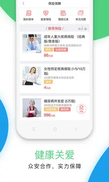 ���v5.0.0 ���°�