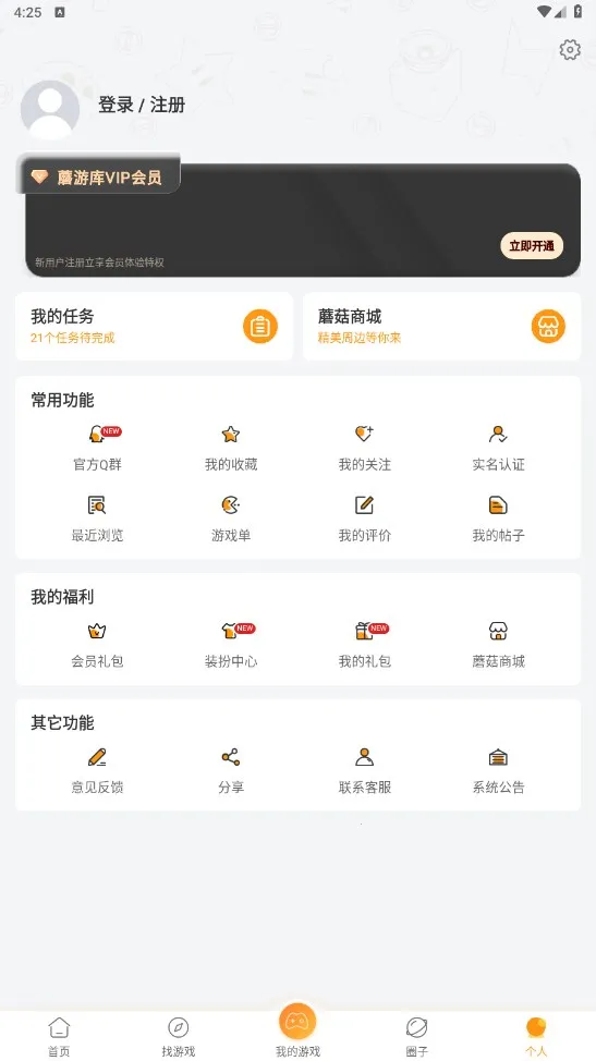 Ģ�ο�v1.5.9 �ٷ���