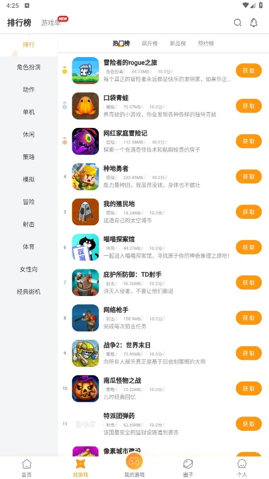 Ģ�ο�v1.5.9 �ٷ���