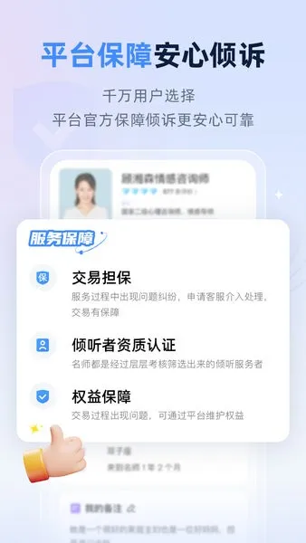 �ɹ���ʦv9.4.5.6 ��Ѱ�