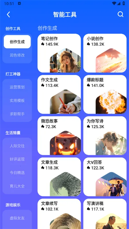 С���v1.5.0 ��׿��