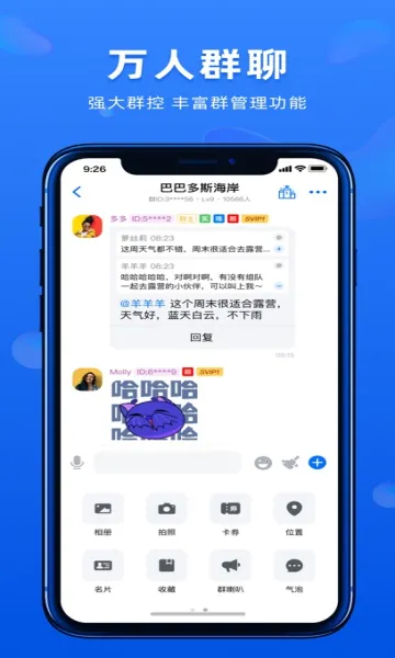 ����v3.0.1 ���°�