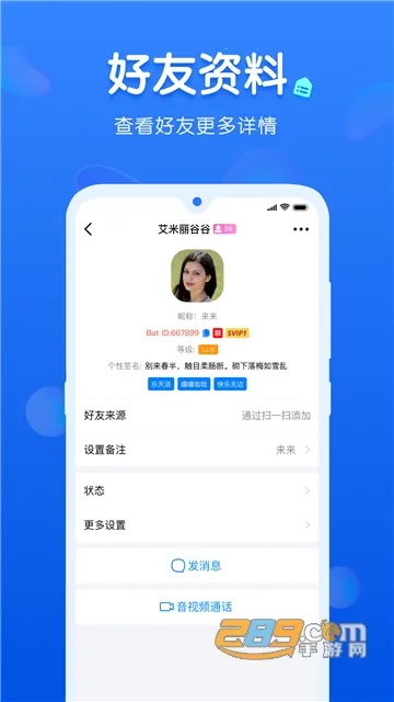 ����v3.0.1 ���°�