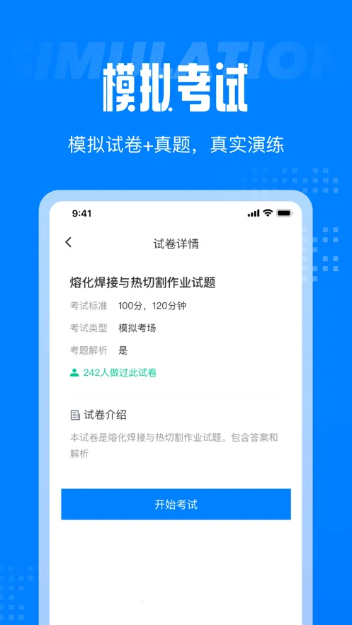 �����v2.0.6 ��Ѱ�