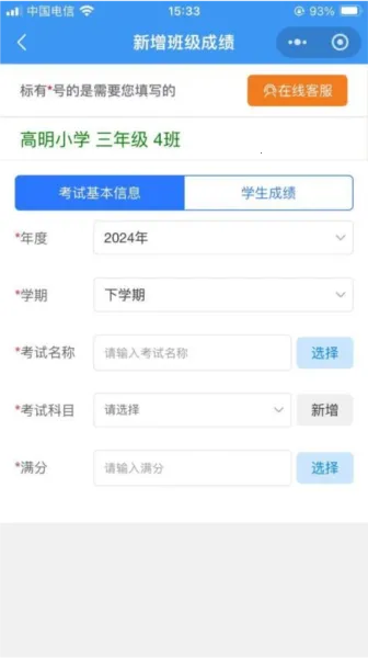 �ɼ�һ��2026���°汾v3.18.04 �ٷ���