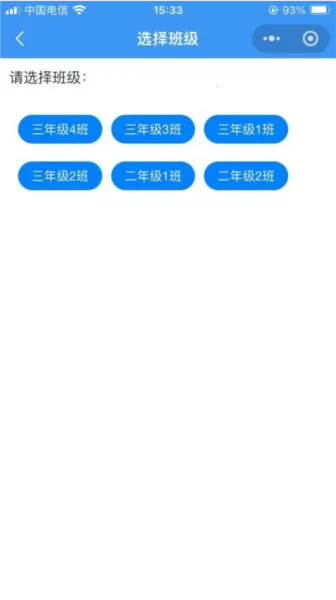 �ɼ�һ��2026���°汾v3.18.04 �ٷ���