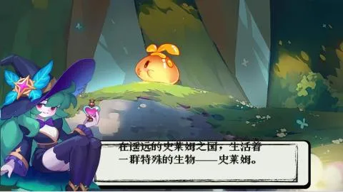 С����Ӱ(���������Ϸ)v1.1 �ֻ���