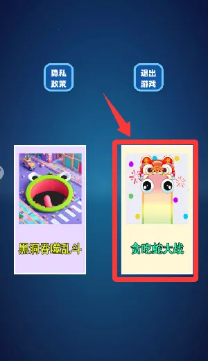 ����̰����2026���°汾