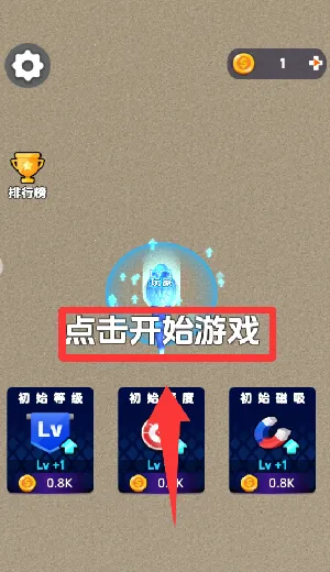 ����̰����2026���°汾