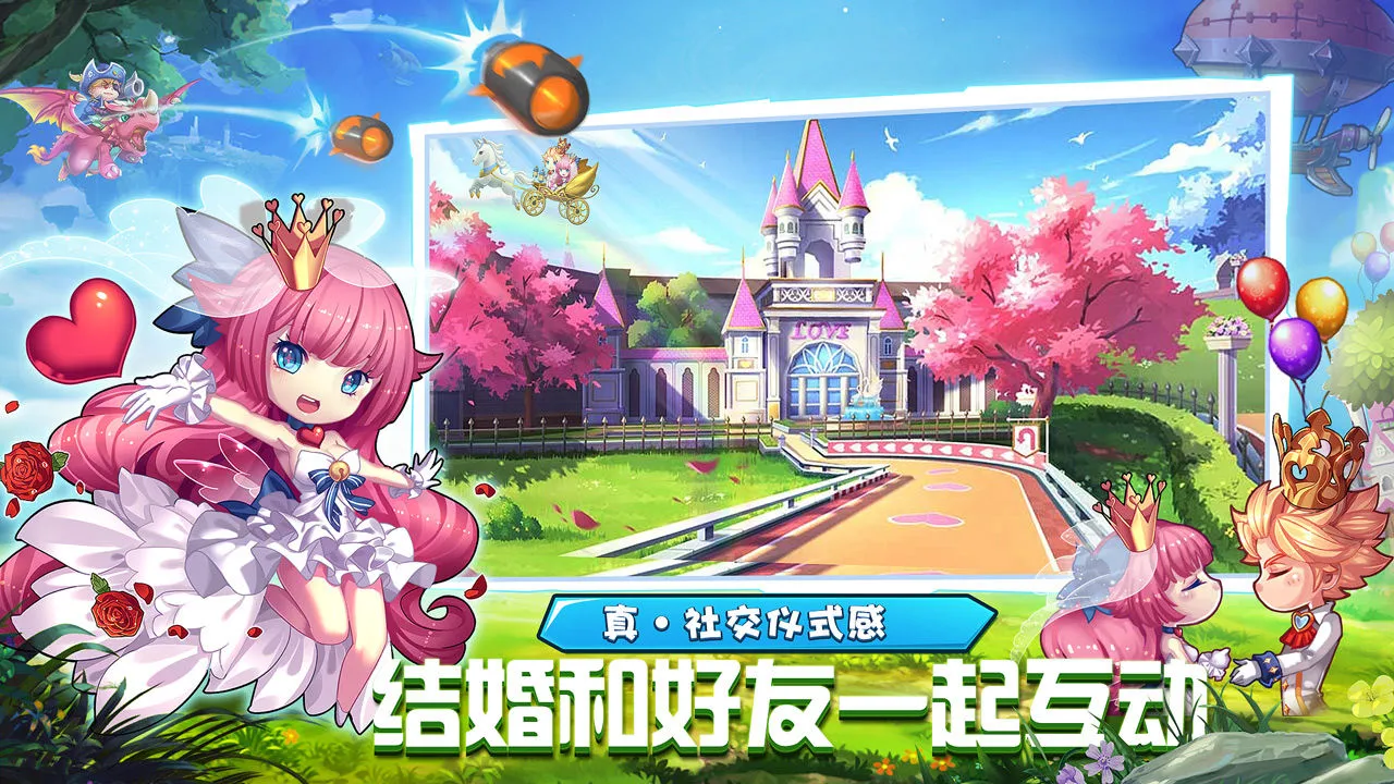 �����ð�׿���ֻ���v3.0 �ٷ���