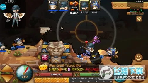 �����ð�׿���ֻ���v3.0 �ٷ���