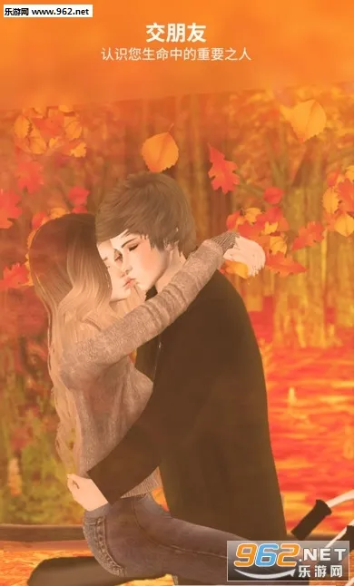 IMVU(3D�����罻��Ϸ)v12.12.1.121201001 ��׿��