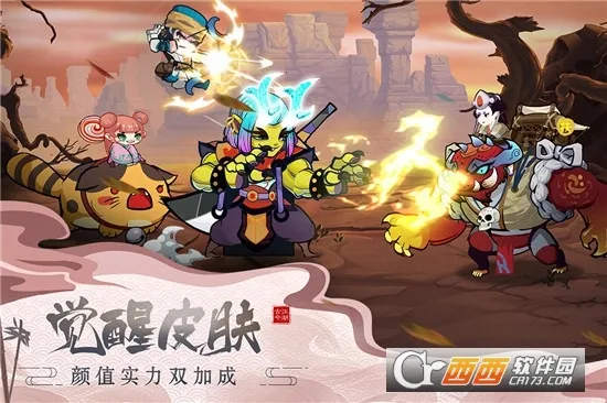 �Ž񽭺��ٷ����°汾v2.31.1 ��׿��