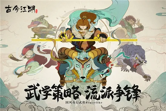 �Ž񽭺��ٷ����°汾v2.31.1 ��׿��