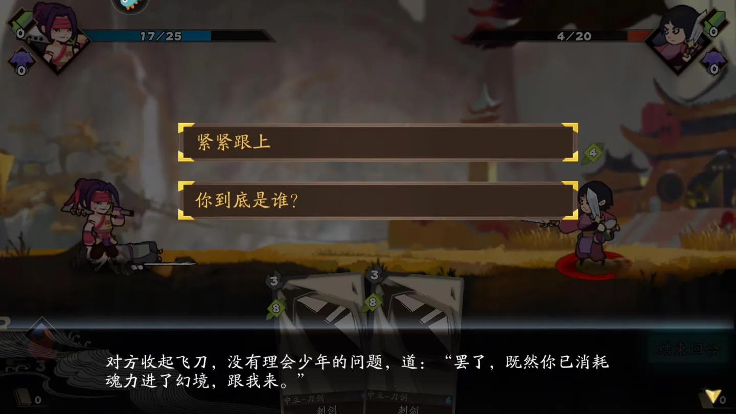 �Ž񽭺��ٷ����°汾v2.31.1 ��׿��