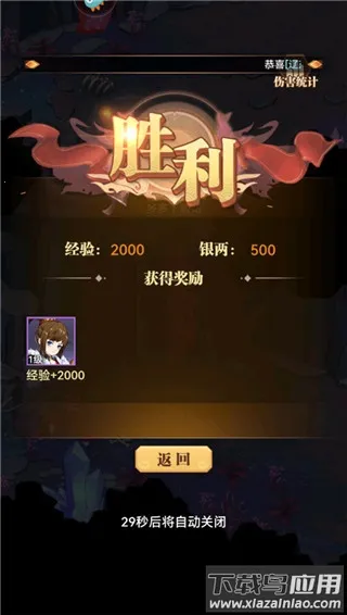 СϺ��ս���������ֻ���