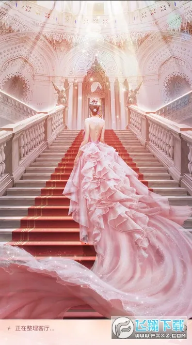 ůů�Ļ�װ�ռ�(��װ��Ϸ)