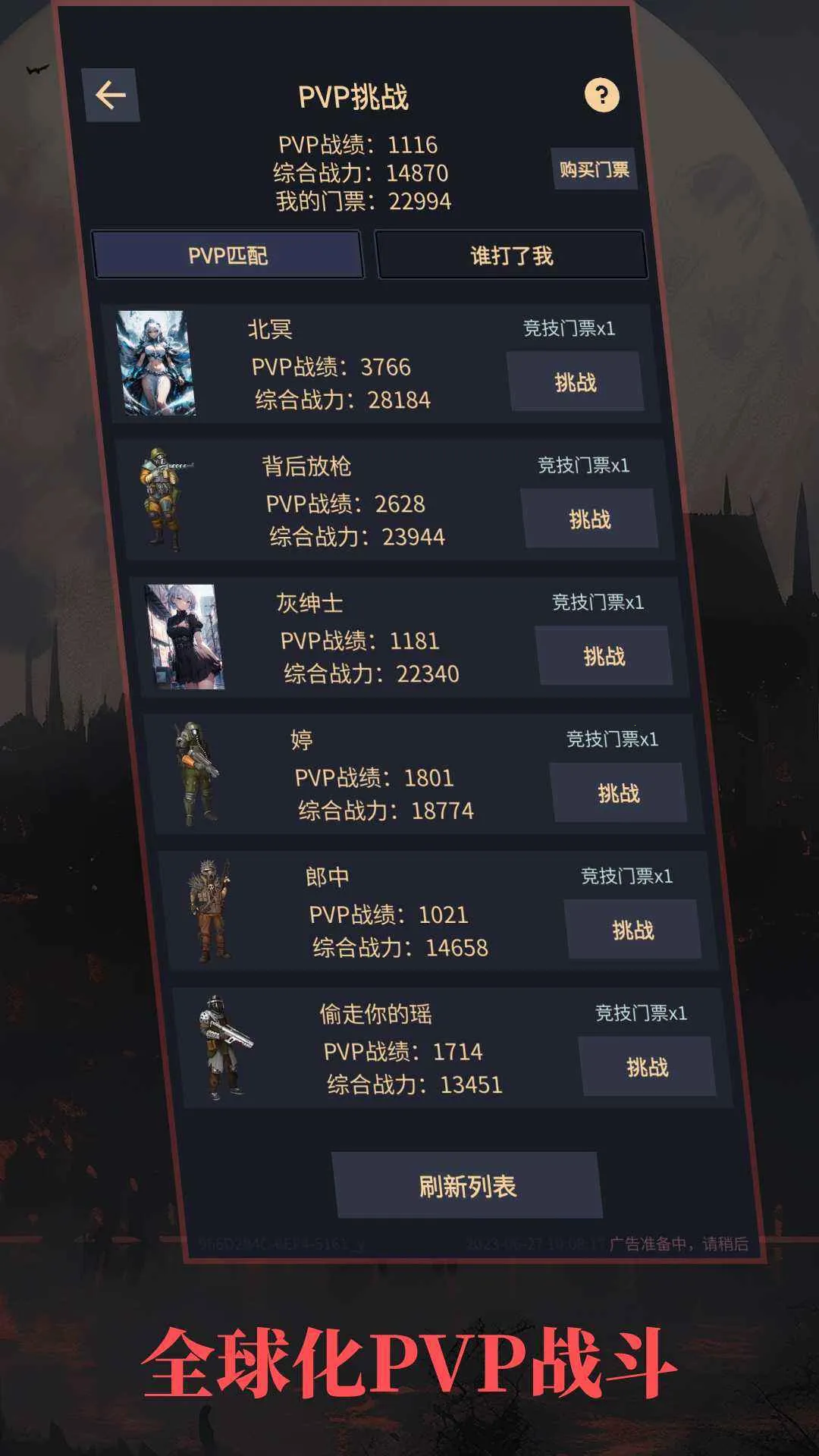 �쾳��ʾ¼2026���°汾v1.24.06032110 ��׿��