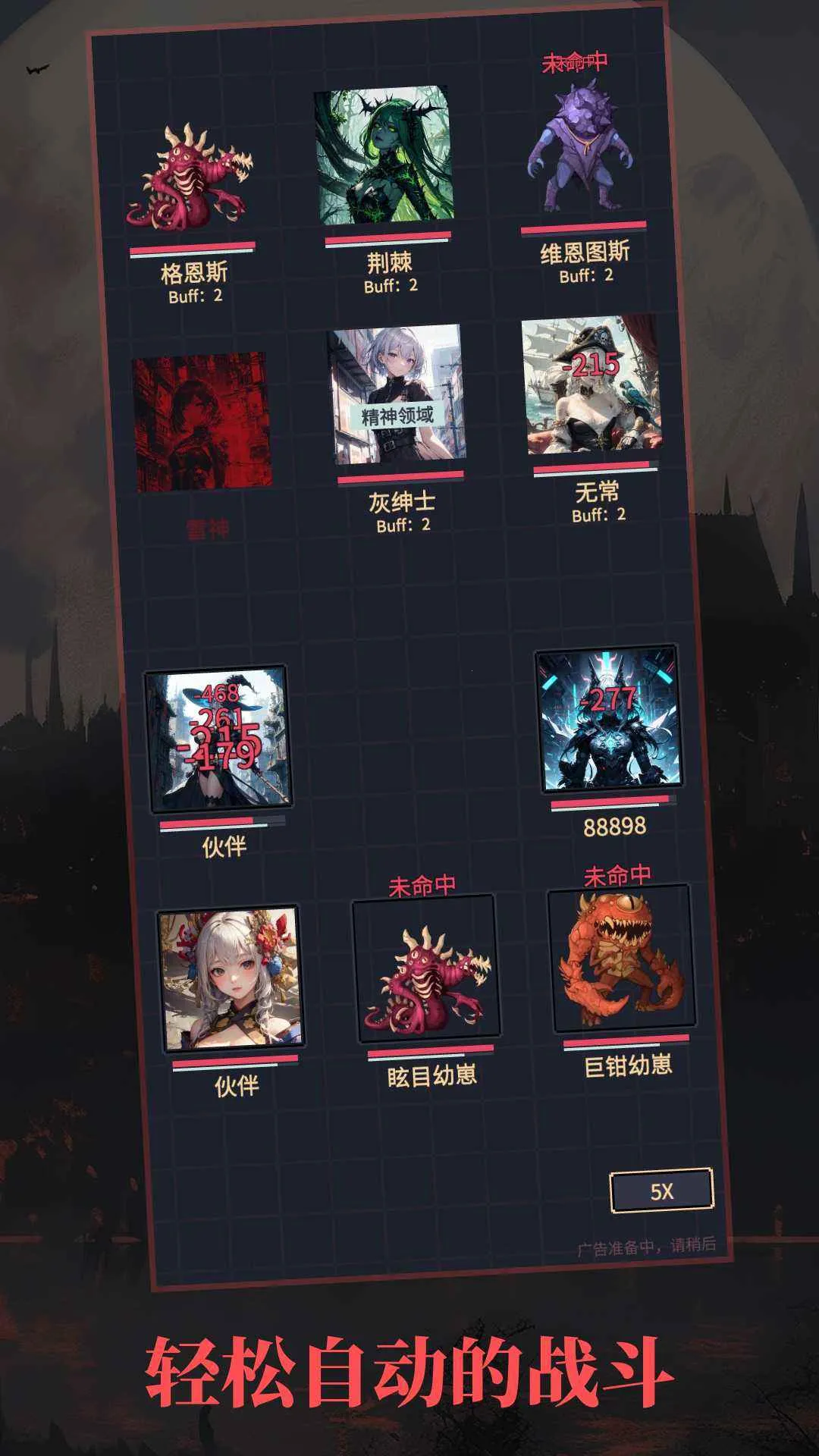 �쾳��ʾ¼2026���°汾v1.24.06032110 ��׿��