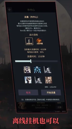 �쾳��ʾ¼2026���°汾