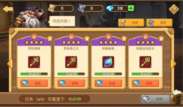 �����ٻ�ʦ(���ÿ�����Ϸ)