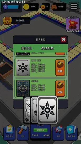 ����С�ǹٷ����°汾v0.1 ���°�