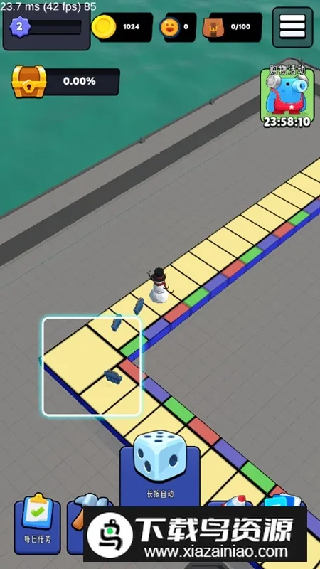 ����С�ǹٷ����°汾v0.1 ���°�