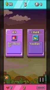 �����������2026����