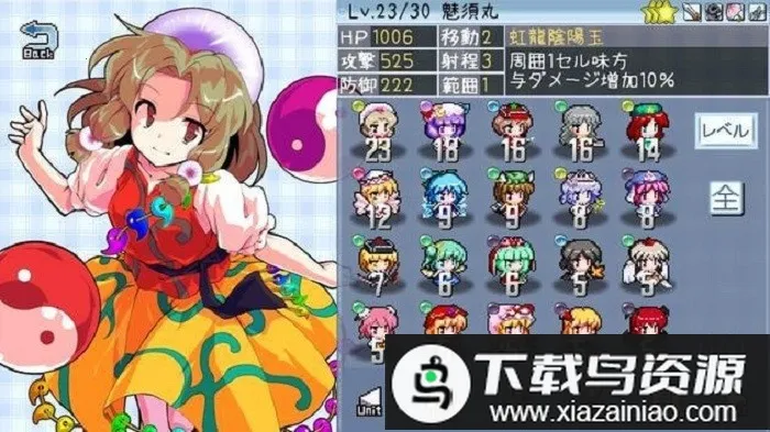 ��������¼�ٷ����°汾