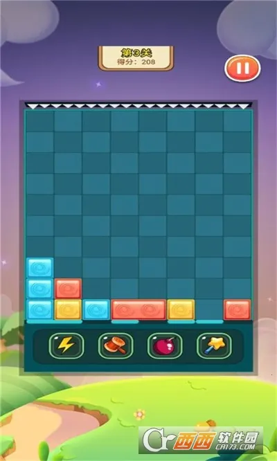 �ʿ�������ʦ�����ֻ���v1.0 ��Ѱ�