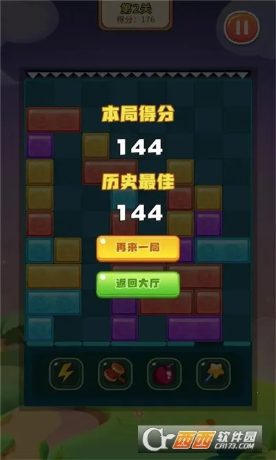 �ʿ�������ʦ�����ֻ���v1.0 ��Ѱ�