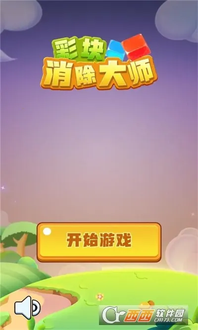 �ʿ�������ʦ�����ֻ���v1.0 ��Ѱ�