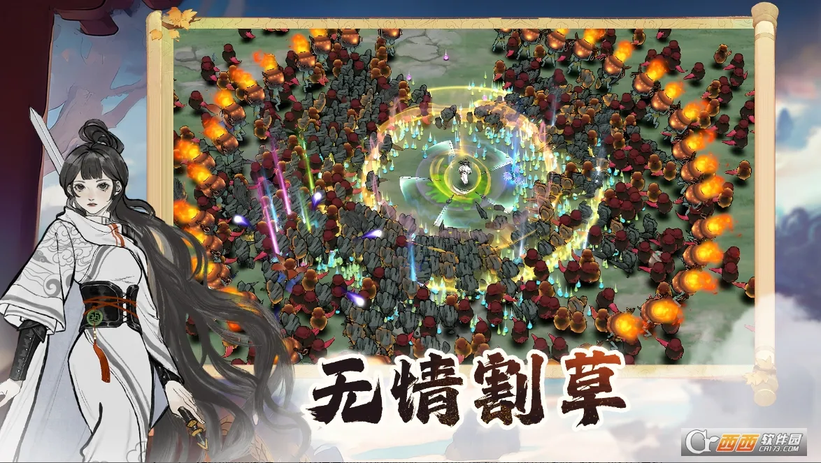 ������ħ�ٷ����°汾v1.0.1 ��׿��