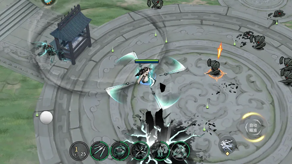 ������ħ�ٷ����°汾v1.0.1 ��׿��