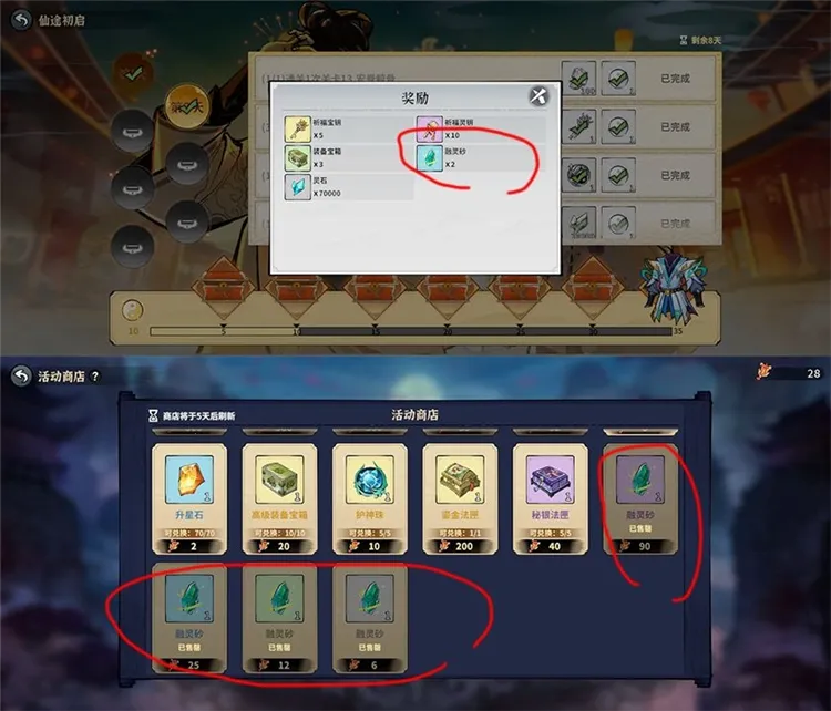 ������ħ�ٷ����°汾