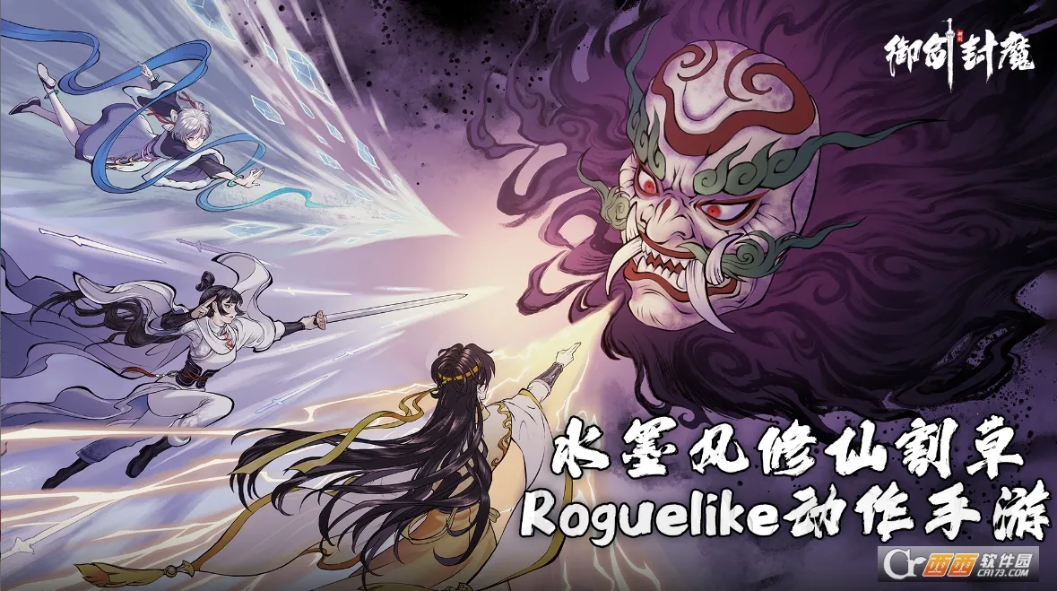 ������ħ�ٷ����°汾v1.0.1 ��׿��