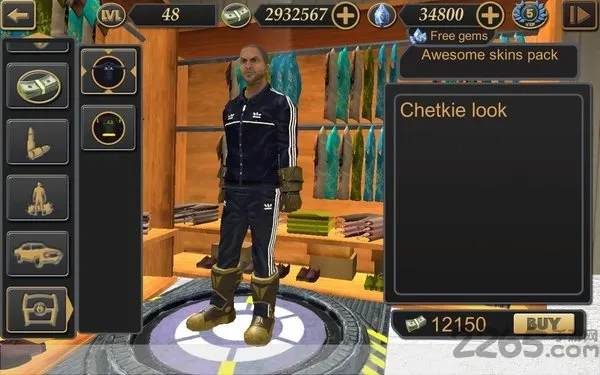 ��˹ά��˹����ģ��2(ģ�⾭Ӫ��Ϸ)v3.2.5 �ֻ���