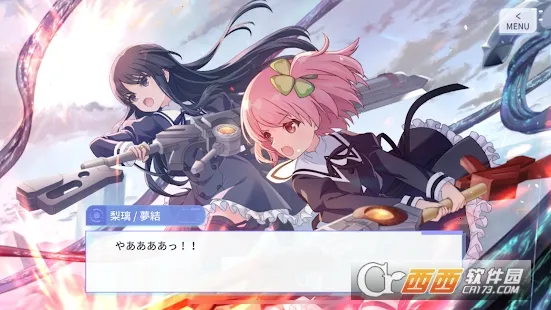 ͻ������Last Bullet2026���ذ�װv6.1.0 �ֻ���